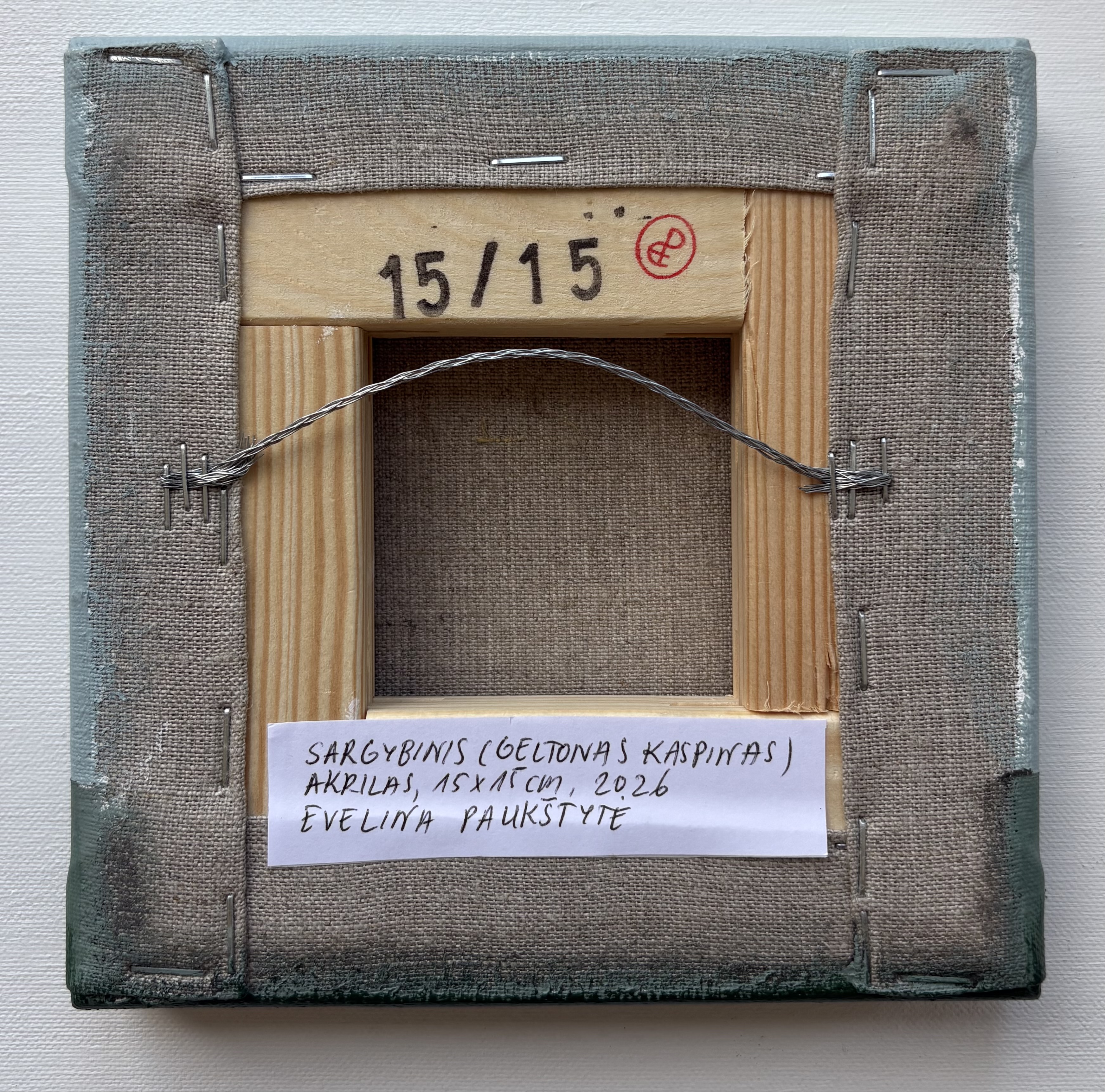 Image 2