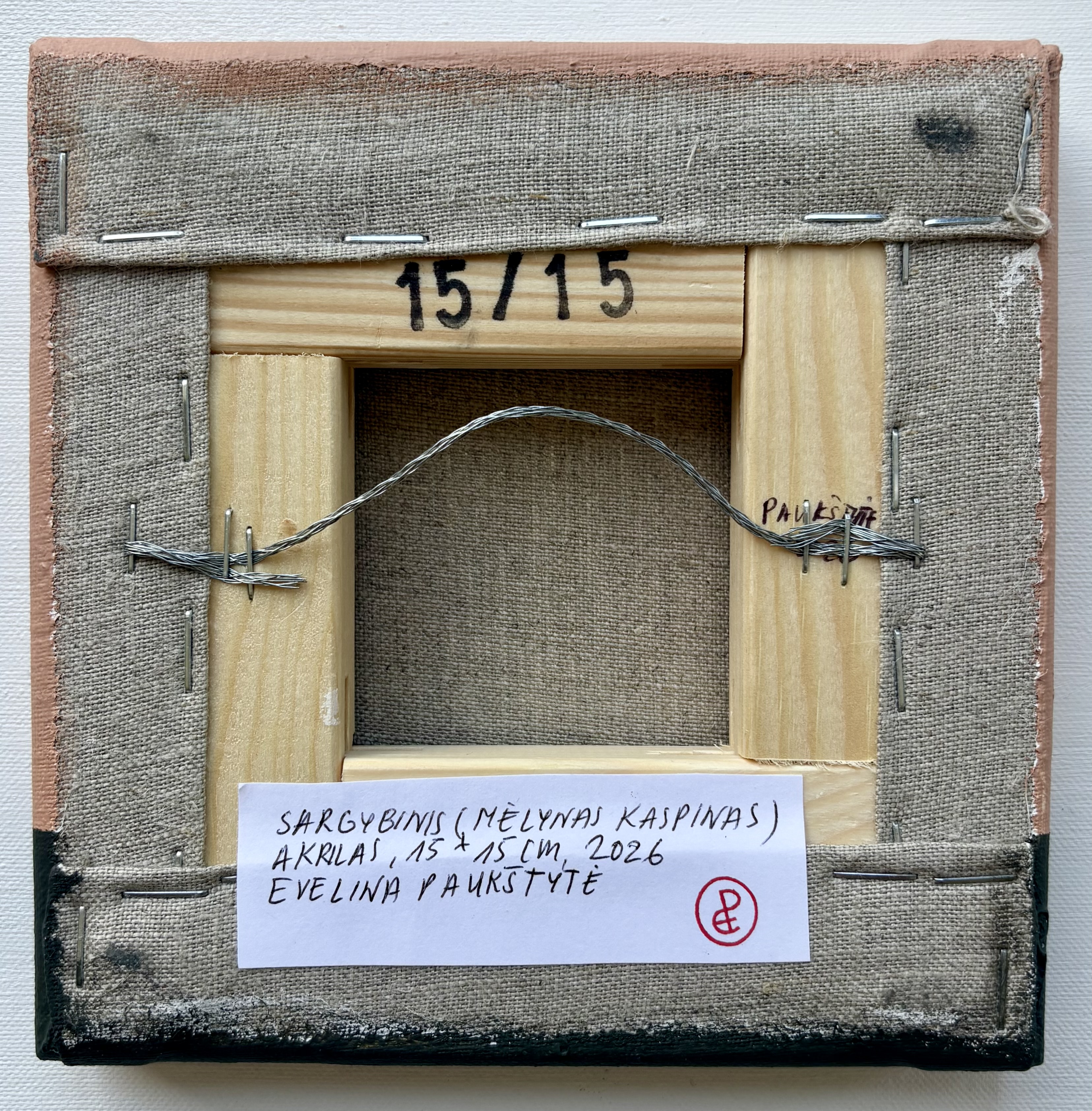 Image 2